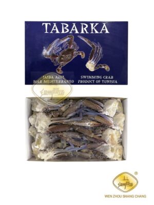 TABARKA冰冻青蟹切块蟹16-20  6/1.5kg | EMBFOOD
