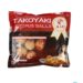 10+1GIZI冰冻章鱼小丸子Takoyaki 20/480g 16pcs | EMBFOOD