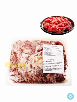 *#冰冻盒装牛肉丝(已发好) 2/5kg | EMBFOOD