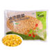合并10+1西百客冰冻甜玉米粒 20/500g | EMBFOOD