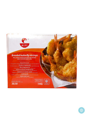 合并10+1#GIZI冰冻蝴蝶炸虾26-30 10/1kg | EMBFOOD