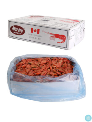MERSEY冰冻加拿大北极熟虾 90/120 1/5kg | EMBFOOD