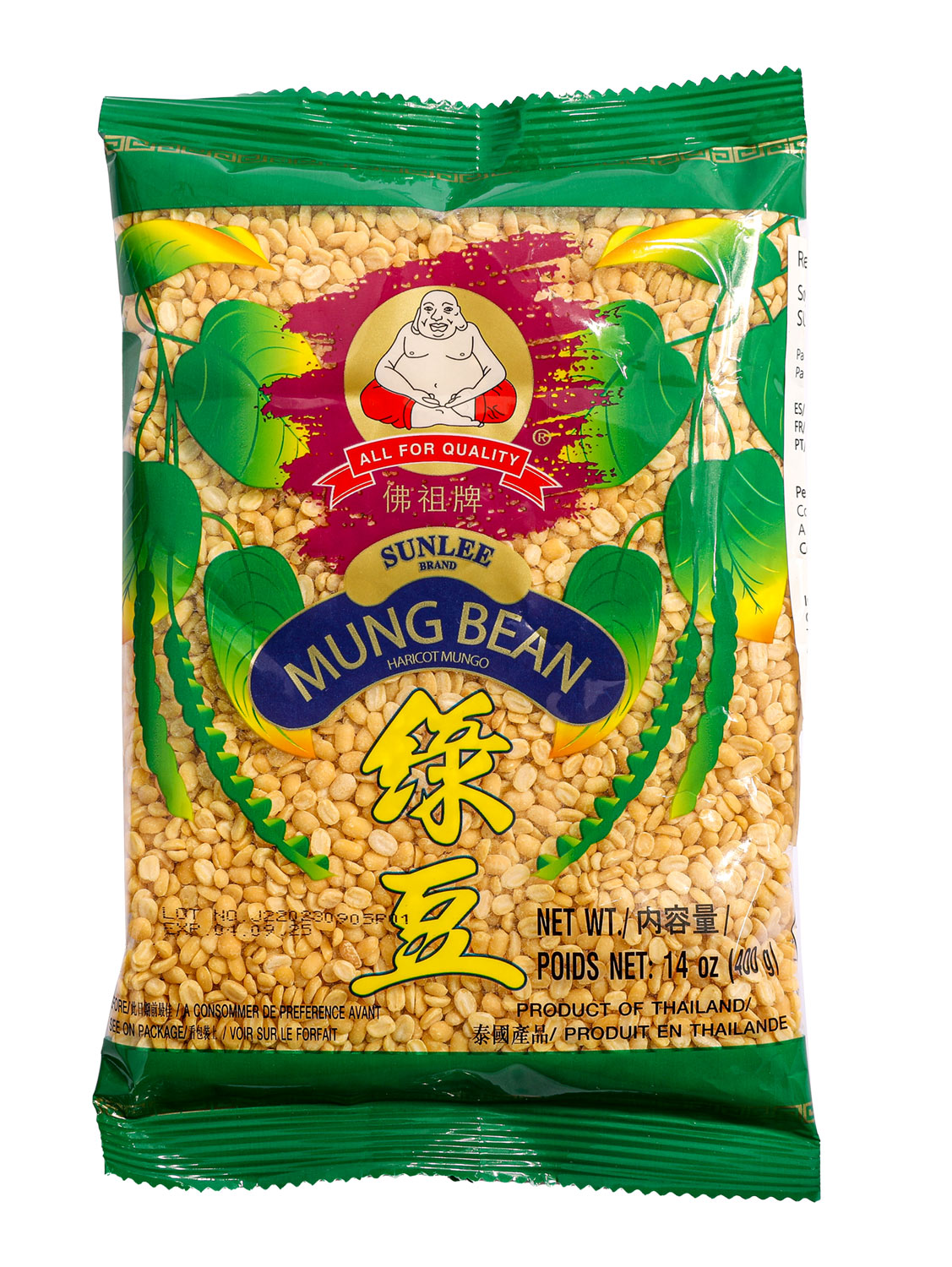 合并10+1SUNLEE佛祖牌去皮绿豆 50/400g | EMBFOOD