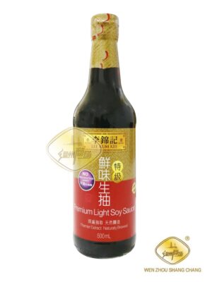 10+1 李锦记特级鲜味生抽 12/500ml | EMBFOOD