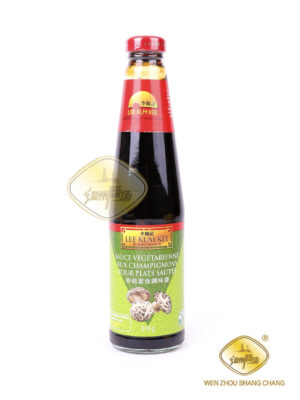 合并10+1李锦记香菇素食调味酱(素食蚝油) 12/510g | EMBFOOD