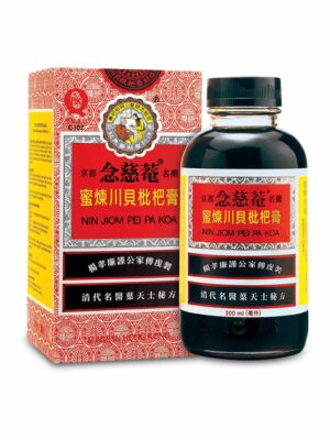 念慈庵蜜炼川贝枇杷膏 (4*12u)48/300ml | EMBFOOD