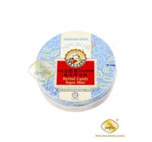 念慈庵枇杷润喉糖*薄荷味(12*12u)144/60g | EMBFOOD