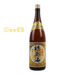 菊乃胜清酒 6/1.8L 14.5％Vol | EMBFOOD