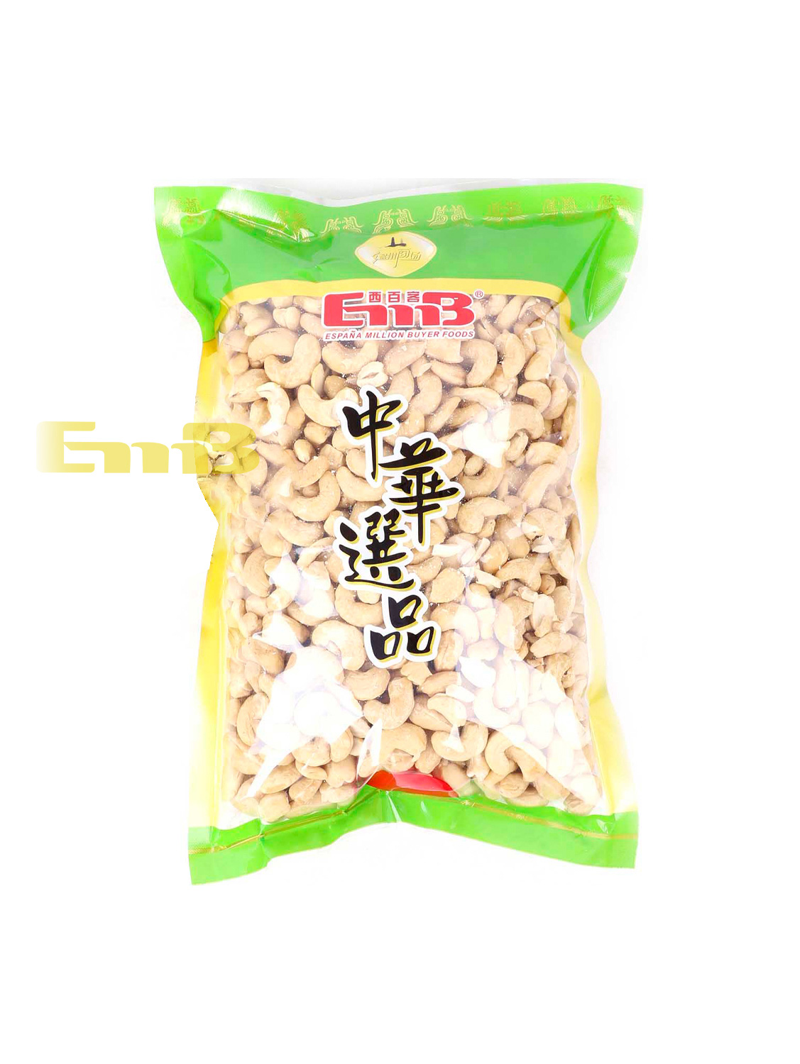 *温州商场腰果 1kg | EMBFOOD