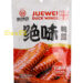 解馋坊绝味五香鸭翅 24/75g | EMBFOOD