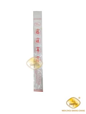 白色筷子套27cm 400个装 1*25捆 | EMBFOOD