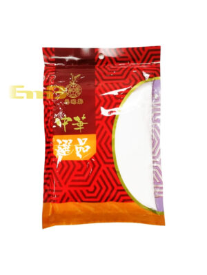 鹰球牌苏打粉(牛肉苏打粉) 50/454g | EMBFOOD