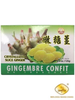 PSP嫩姜糖片*盒* 50/125g | EMBFOOD