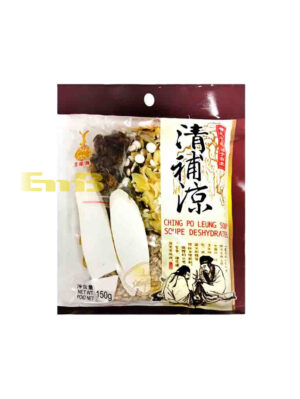 鹰球牌清补凉 50/150g | EMBFOOD