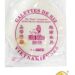 合并10+1狮标越南米片18cm 50/400g | EMBFOOD