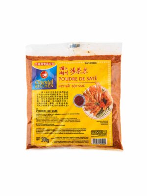 万兴沙茶末 40/500g | EMBFOOD