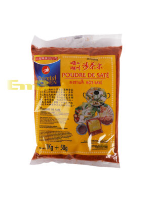 万兴沙茶末 20/1kg+50g | EMBFOOD