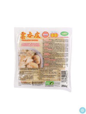 兴成云吞皮 40/250g 9.5x9.5cm | EMBFOOD