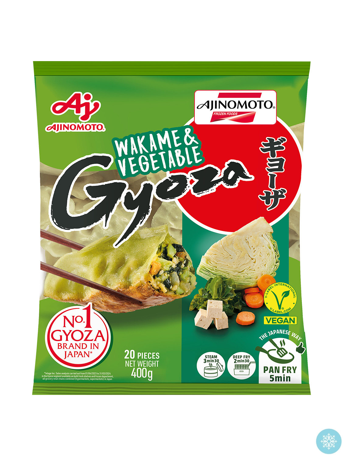 AJINOMOTO冻裙带菜饺子 12/400g | EMBFOOD
