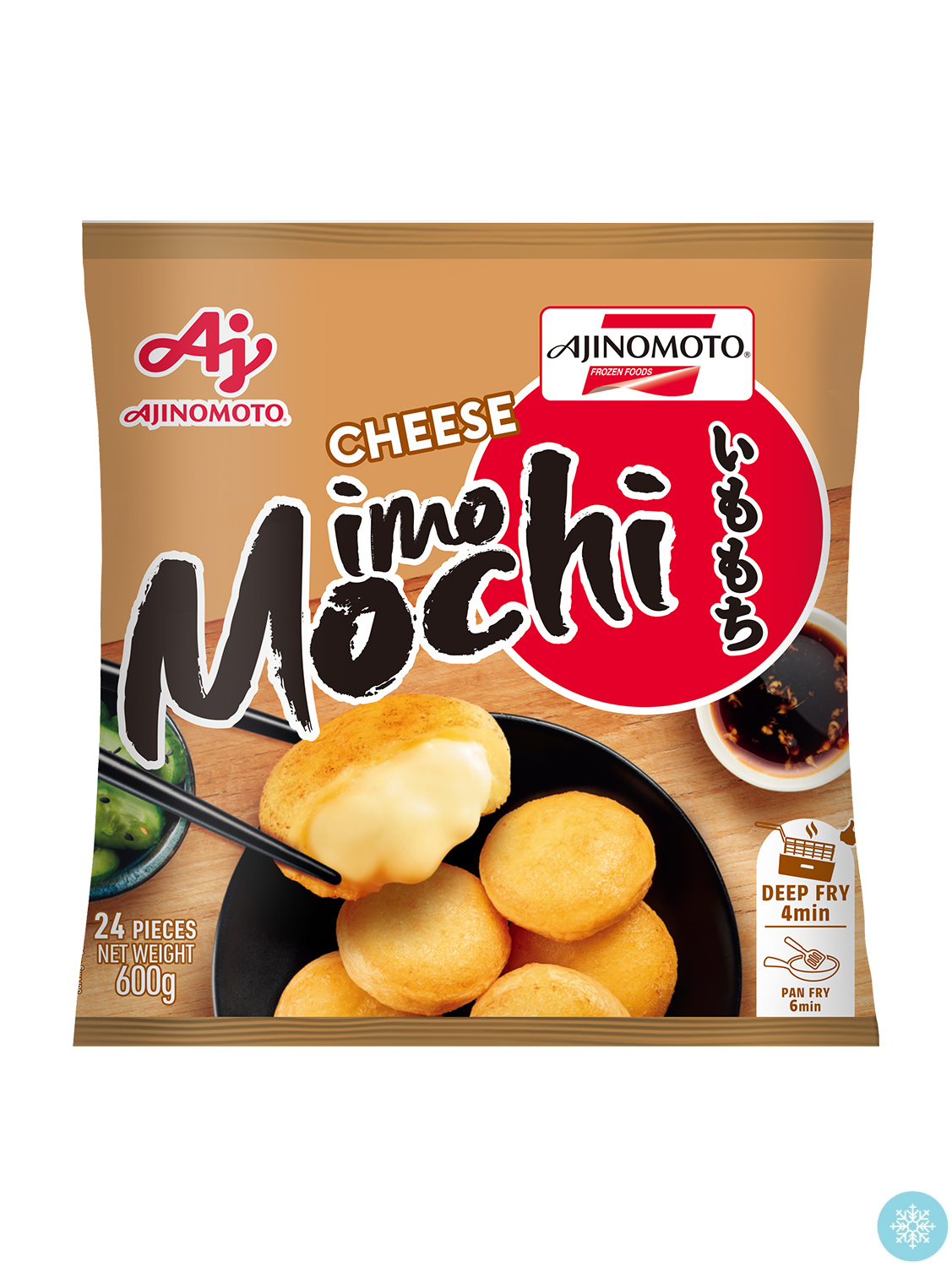 AJINOMOTO冻日式芝士小馅饼24pcs 10/600g | EMBFOOD