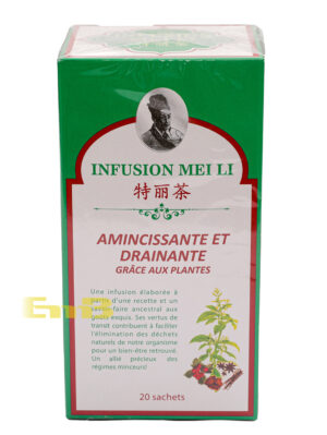 盒装特丽茶 12/30g(20*1.5g) | EMBFOOD