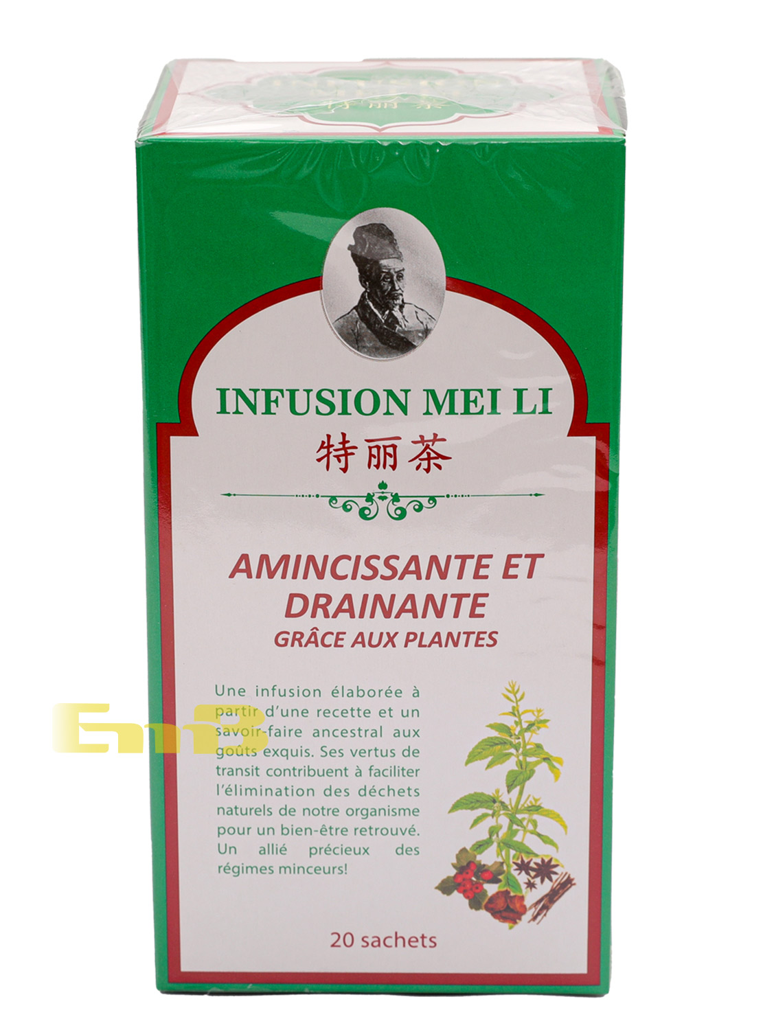 盒装特丽茶 12/30g(20*1.5g) | EMBFOOD