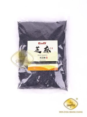 #西百客黑芝麻 20/454g | EMBFOOD