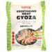日本SHIRAKIKU冰冻无麸质素肉饺子 10/600g | EMBFOOD