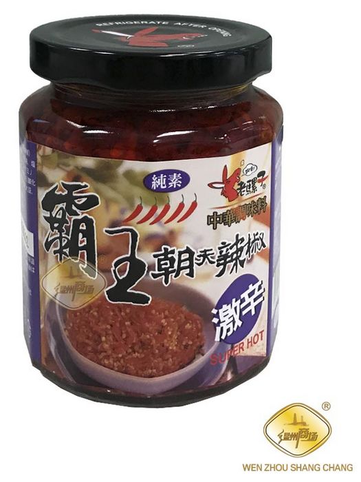 老骡子霸王朝天辣椒 (2小箱*12u)24/240g | EMBFOOD