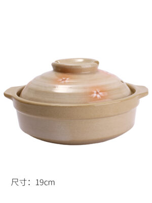 盛莹H型透明釉樱花纹砂锅19cm 1*16 900ml | EMBFOOD