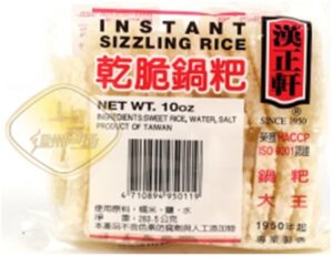 汉正轩干脆锅巴 36/283g | EMBFOOD