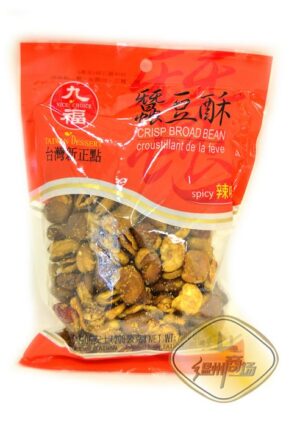 九福蚕豆酥(辣味) 24/160g | EMBFOOD