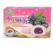 合并10+1竹叶堂水果麻糬(蓝莓味) 24/180g | EMBFOOD