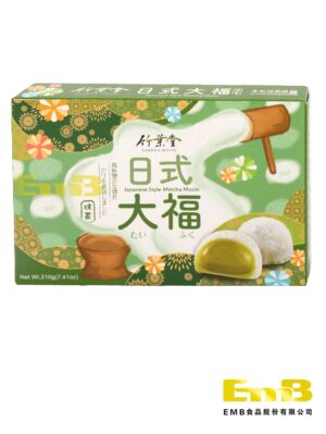 合并10+1竹叶堂日式大福麻糬(抹茶味) 24/210g | EMBFOOD