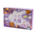 合并10+1竹叶堂日式大福麻糬(芋头味) 24/210g | EMBFOOD