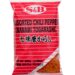 日本S&B七味唐辛子 30/300g 红色包装 | EMBFOOD