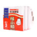 Okame Gokuko冻盒装纳豆 12/170.1g(3*56.7g) | EMBFOOD