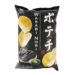 日本KOIKEYA湖牌日式芥末薯片 12/100g | EMBFOOD