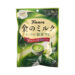 日本KANRO抹茶牛奶糖果 60/61g | EMBFOOD