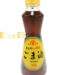 *#日本角屋纯正芝麻油 20/200g | EMBFOOD