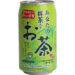 日本三佳利抹茶绿茶饮料*罐 24/340ml SANGARIA | EMBFOOD