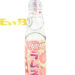 合并10+1日本哈达波子汽水(白桃味) 30/200ml | EMBFOOD