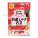 日本UHA味觉浓味草莓牛奶糖 72/75g | EMBFOOD