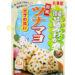 日本丸美屋金枪鱼蛋黄酱拌饭料(12*10u)120/29g | EMBFOOD