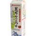 日本MARUTOMO昆布汁 8/1.8L | EMBFOOD