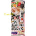 日本TCF歌舞伎拉面(猪骨味)  24/190g | EMBFOOD