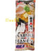 日本TCF歌舞伎拉面(猪骨味噌味)  24/190g | EMBFOOD