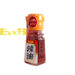 日本S&B辣油 (12*10u)120/31g | EMBFOOD