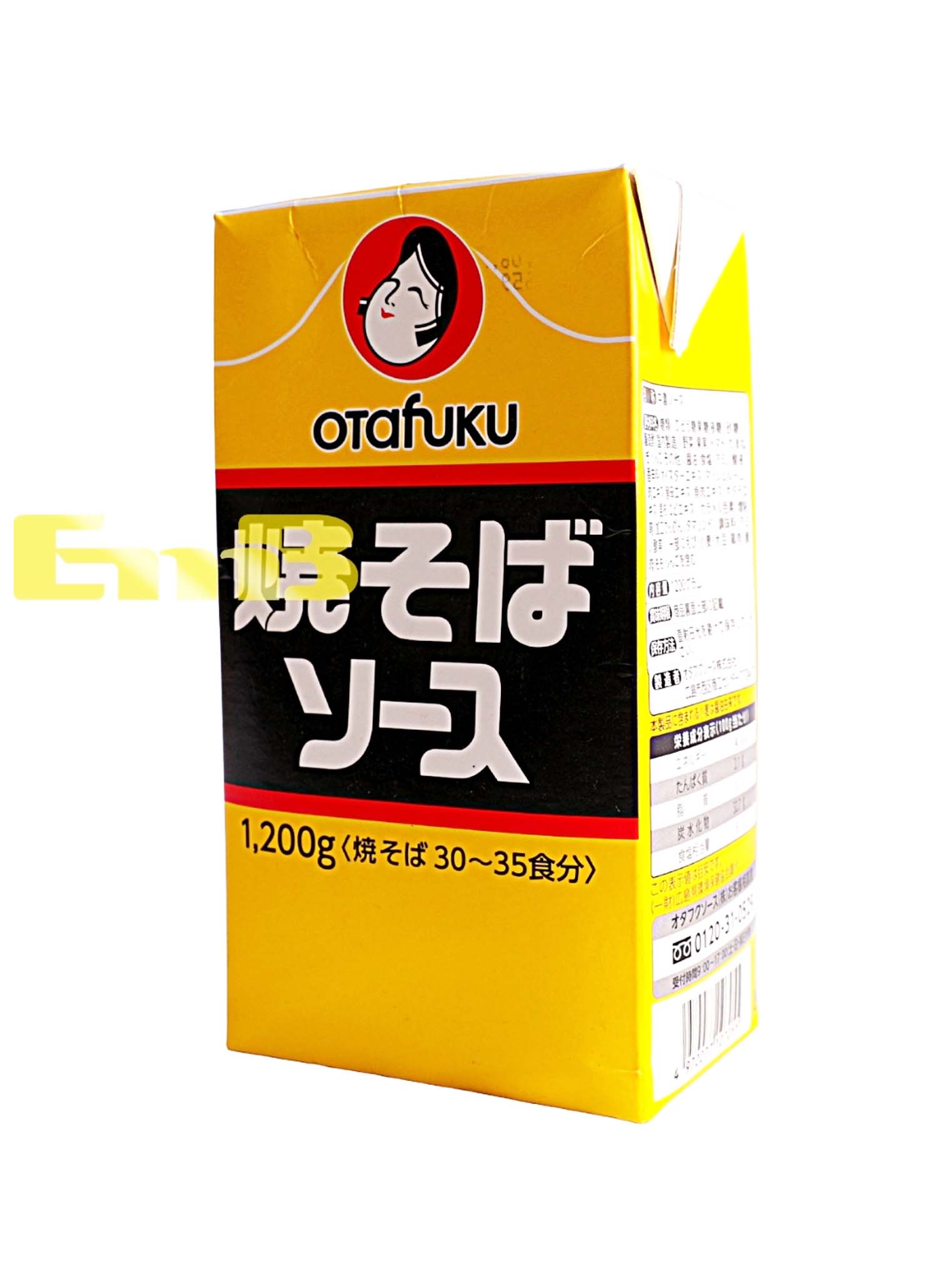 #日本OTAFUKU炒面汁 15/1200g | EMBFOOD