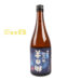 日本国盛半田乡纯米吟酿清酒 6/720ml 15％Vol | EMBFOOD